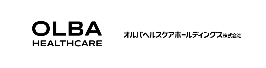 オルバヘルスケアホールディングス株式会社